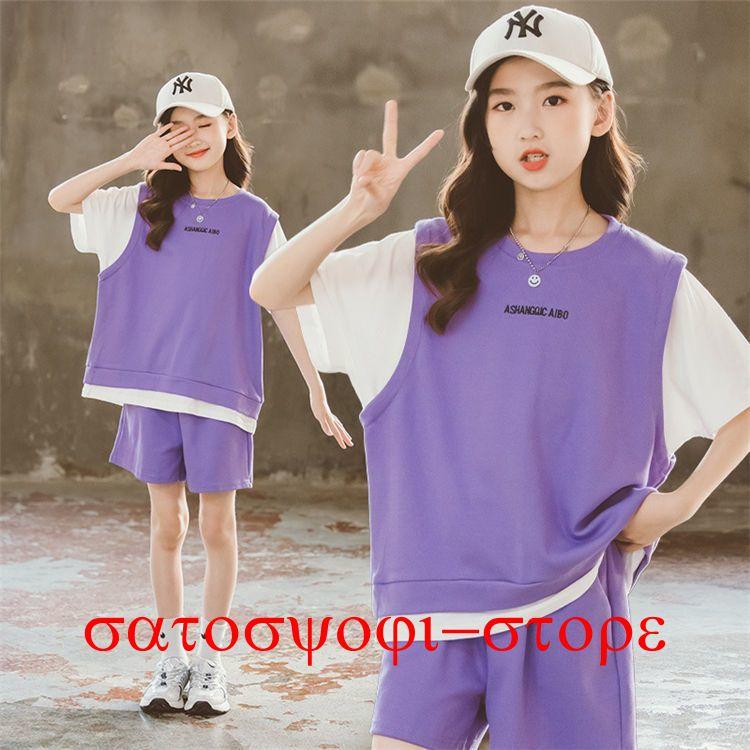 韓国子供服 女の子 セットアップ シャツ 重ね着風 半袖 ショートパンツ スポーツウエア 子供服 セットアップ オシャレ ガールズ 可愛い